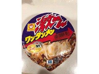 まめ激めん ワンタンメン