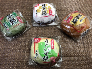 「武蔵製菓 うぐいす餅 袋1個」のクチコミ画像 by 食い辛抱挽回中さん
