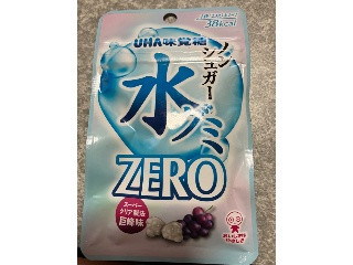 水グミ ZERO 巨峰