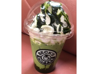 「ベックスコーヒーショップ 濃いめの宇治抹茶ラテ ICED M」のクチコミ画像 by パン大好きさん