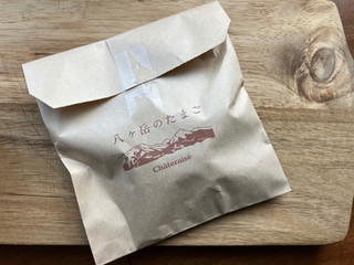 「シャトレーゼ YATSUDOKI オーツ麦チョコクッキー」のクチコミ画像 by こつめかわうそさん