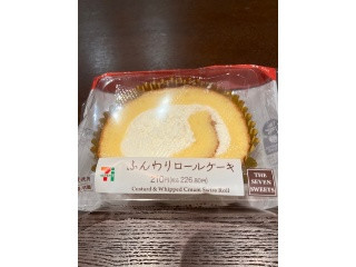 セブン-イレブン ふんわりロールケーキ