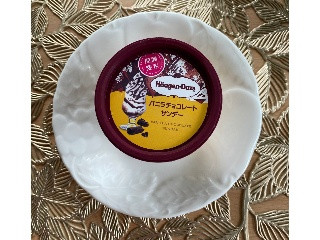 ミニカップ バニラチョコレートサンデー