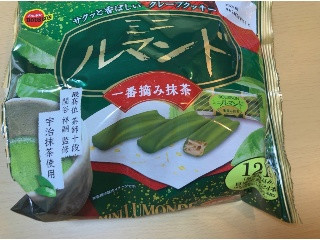 ミニルマンド 一番摘み抹茶