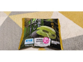 抹茶のスフレ 金の抹茶