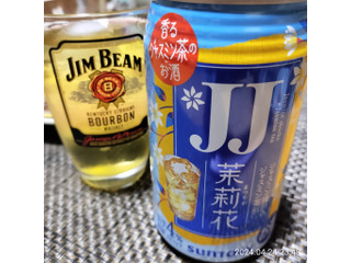 「サントリー 茉莉花 ジャスミン茶割・JJ缶 缶335ml」のクチコミ画像 by 道民はっしーはっぴーさん