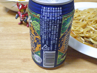「わくわく手作りファーム川北 金沢百万石ビール 缶350ml」のクチコミ画像 by 7GのOPさん