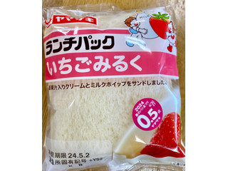 「ヤマザキ ランチパック いちごみるく」のクチコミ画像 by ぱぴぴさん