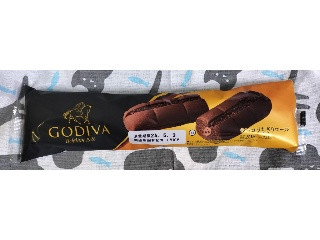 GODIVA