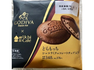 Uchi Cafe’ × GODIVA どらもっち ショコラ
