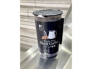中評価】ローソン Uchi Cafe' ブラック無糖の感想・クチコミ