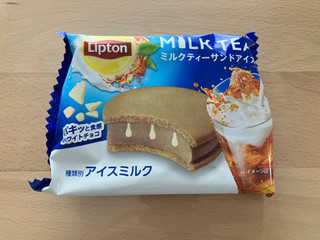 「リプトン ミルクティーサンドアイス 袋75ml」のクチコミ画像 by こつめかわうそさん
