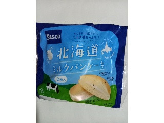 北海道ミルクパンケーキ