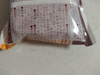 「日清食品 チキンラーメン マグで食べるチキンラーメンMINI 18g×3」のクチコミ画像 by ぴのこっここさん