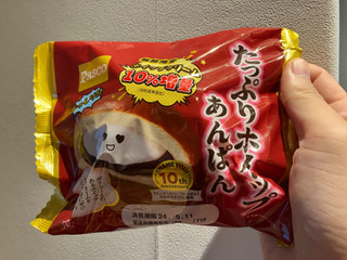 「Pasco たっぷりホイップあんぱん ホイップクリーム10％増量 袋1個」のクチコミ画像 by kawawawawaさん