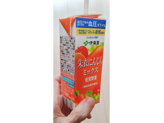 伊藤園 充実野菜 朱衣にんじんミックス（伊藤園）クチコミ7件・評価3.7 