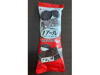 ノアール クッキー＆クリーム