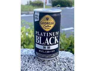 コカ・コーラ ジョージア プラチナムブラック 無糖（日本コカ・コーラ
