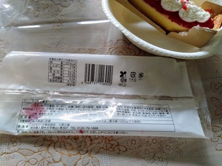 「ローソン Uchi Cafe’ ご褒美スティックケーキ ぷっくりクリーム＆いちご」のクチコミ画像 by ウナギミント333さん