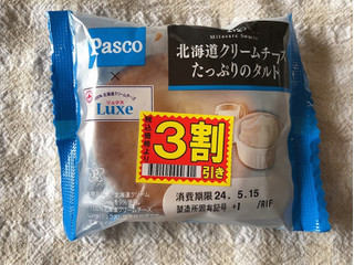 「Pasco 北海道クリームチーズたっぷりのタルト 袋1個」のクチコミ画像 by nagomi7さん