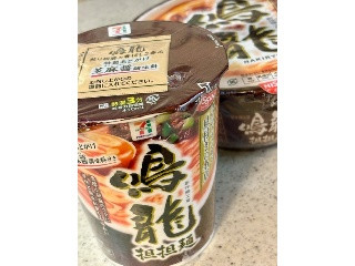 セブンプレミアム 鳴龍 担担麺