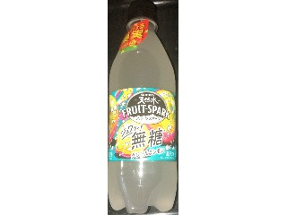 サントリー天然水 FRUIT‐SPARK グレフル＆レモン