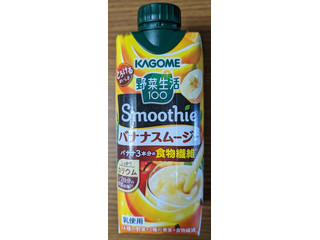 「カゴメ 野菜生活100 Smoothie 濃厚バナナスムージー 330ml」のクチコミ画像 by dooさん