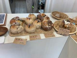 「Fuji bagel 桜餅風」のクチコミ画像 by こつめかわうそさん