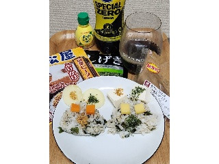 ナチュラルローソン わかめごはんのもち麦入りおにぎり