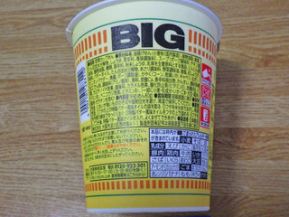 「日清食品 カップヌードル バターコーンシーフード ビッグ カップ96g」のクチコミ画像 by 7GのOPさん
