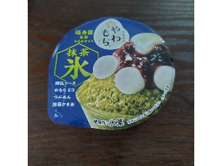 やわもちアイス 抹茶氷