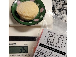 国産大豆北海道産すりみ使用 お豆腐揚げ
