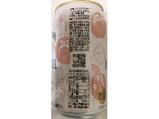 ジムビーム ハイボール缶 ピーチハイボール