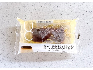 Uchi Cafe’ バニラ香るもっちりプリン
