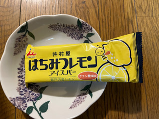 「井村屋 はちみつレモンアイスバー 袋75ml」のクチコミ画像 by ねこねこりんさん