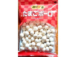 中評価】良味100選 たまごボーロの感想・クチコミ・商品情報【もぐ