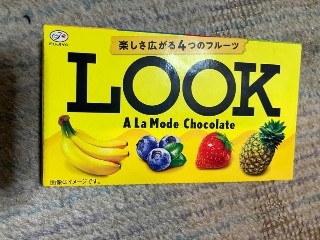 「不二家 ルック ア・ラ・モード 箱12粒」のクチコミ画像 by もぐもぐもぐ太郎さん