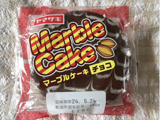 「ヤマザキ マーブルケーキ チョコ 袋1個」のクチコミ画像 by nagomi7さん
