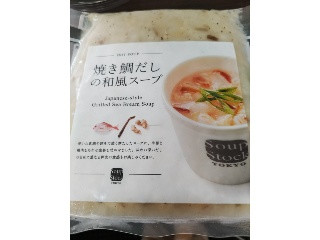 焼き鯛出汁の和風スープ