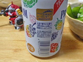 「サントリー ザ・プレミアム・モルツ 7種のホップ 缶350ml」のクチコミ画像 by 7GのOPさん