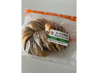 「セブン-イレブン もっちり食感チョコブレッド」のクチコミ画像 by chan-manaさん