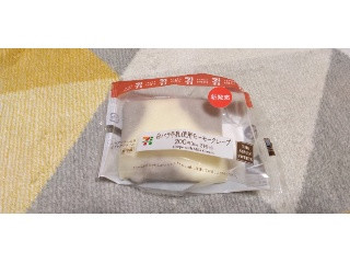 セブン-イレブン 白バラ牛乳使用モーモークレープ