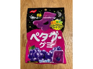 「ノーベル ペタグーグミ グレープ味 50g」のクチコミ画像 by こまつなさん