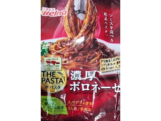 THE PASTA 濃厚ボロネーゼ