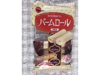 バームロール