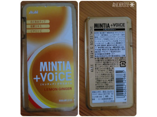 「アサヒ ミンティア＋VOiCE レモンジンジャー 30粒」のクチコミ画像 by レビュアーさん