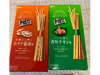 超カリカリプリッツ 和風だし香る ホタテ醤油味