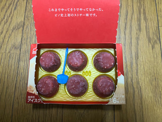 「森永 ピノ ストロベリーチーズケーキ 箱10ml×6」のクチコミ画像 by ねこねこりんさん