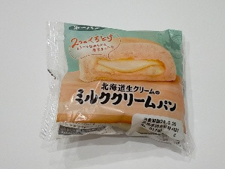 第一パン 北海道生クリームのミルククリームパン