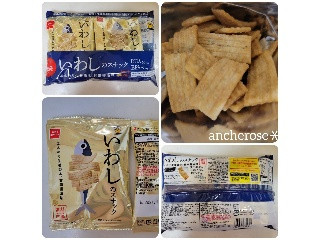 「おやつカンパニー 素材市場 いわしのスナック ほんのり生姜香る、甘辛醤油味 袋15g×6」のクチコミ画像 by レビュアーさん